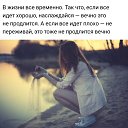 ���� �����, ���������� - ��������� 11 ������� 2019 � ������ ������ ��������