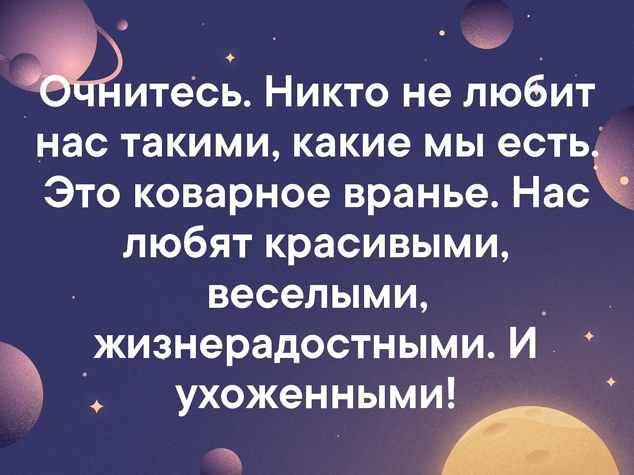   . . . - 21  2019  03:47