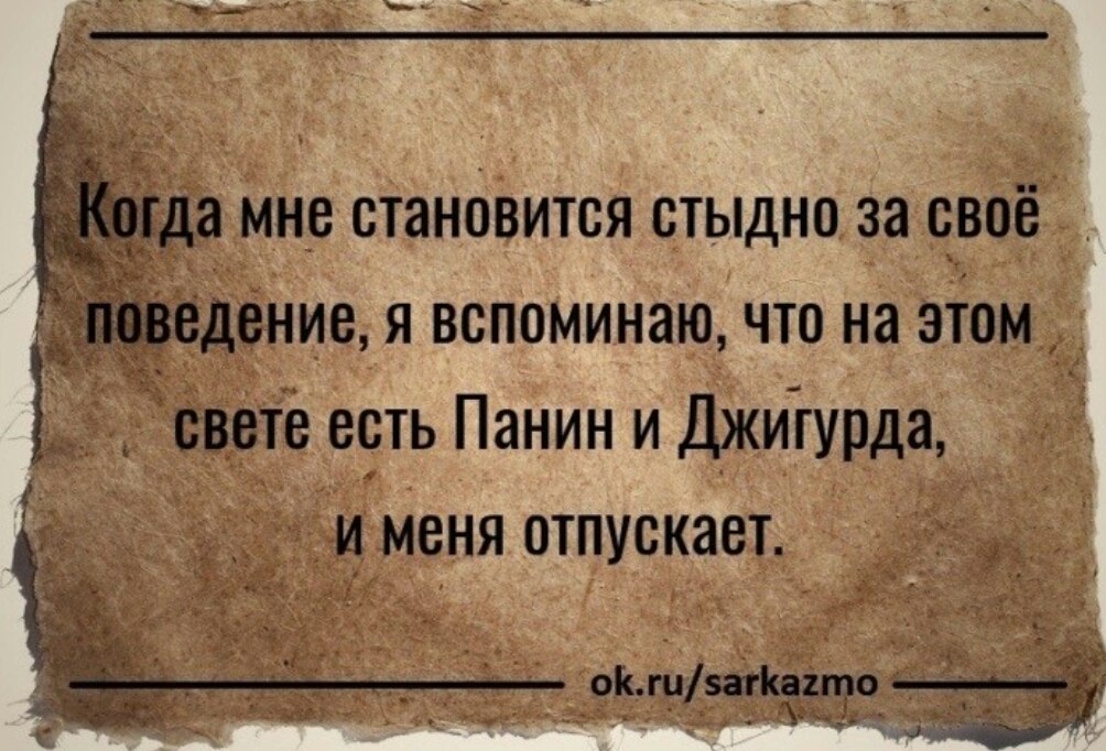  - 7  2019  13:41