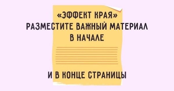    ,   - 4