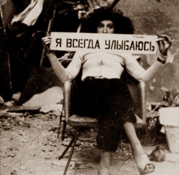 ***Victoria Viktorovna*** - 16  2019  16:57
