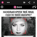  Natalia,  -  27  2019    