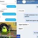 :))) �� ������� ���� ����������