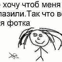 ���� �����, ����������, 44 ���� - ��������� 25 ������ 2019 � ������ ������ ��������