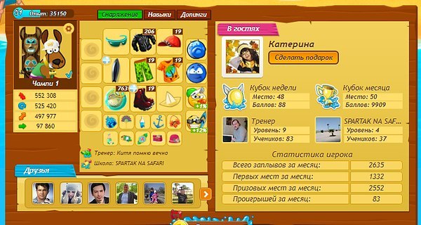         2019   -  "Ѹ ... - 2