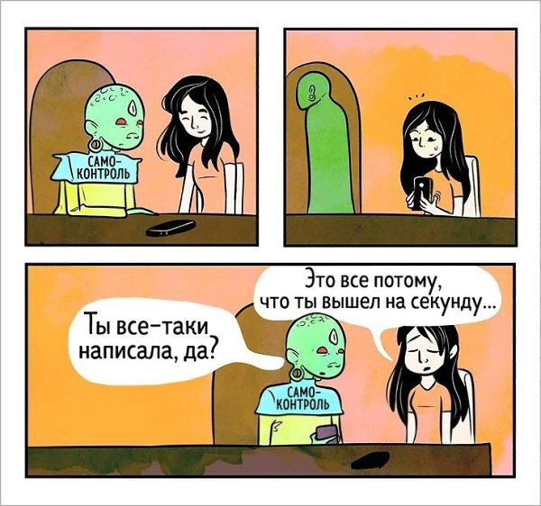   - 4