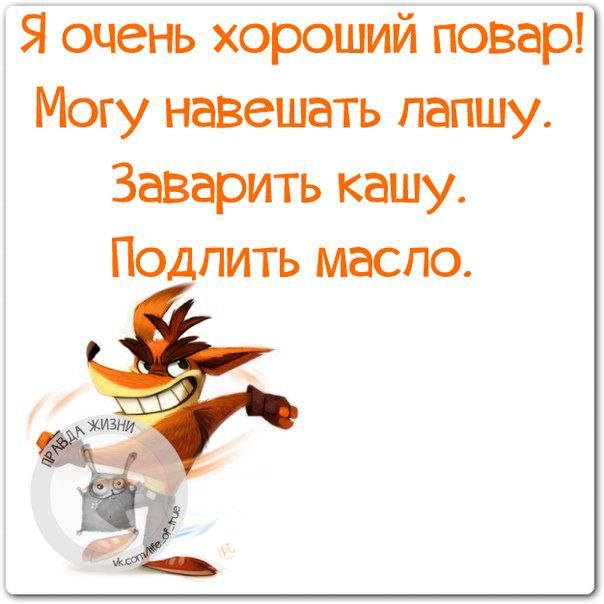   ! - 18  2019  16:43