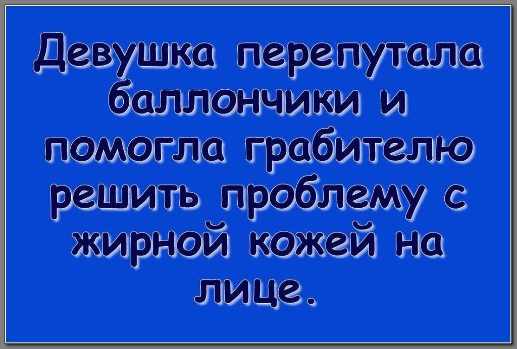 ~
