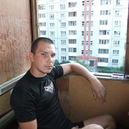 �������, �������, 41 ���