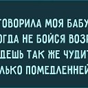 ���� ����, ��������� - ��������� 18 ������� 2019 � ������ ������ ��������