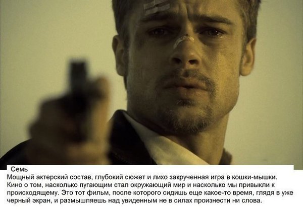 10 ����������� �������-����������. �������, ����� ���������� ����� - 2