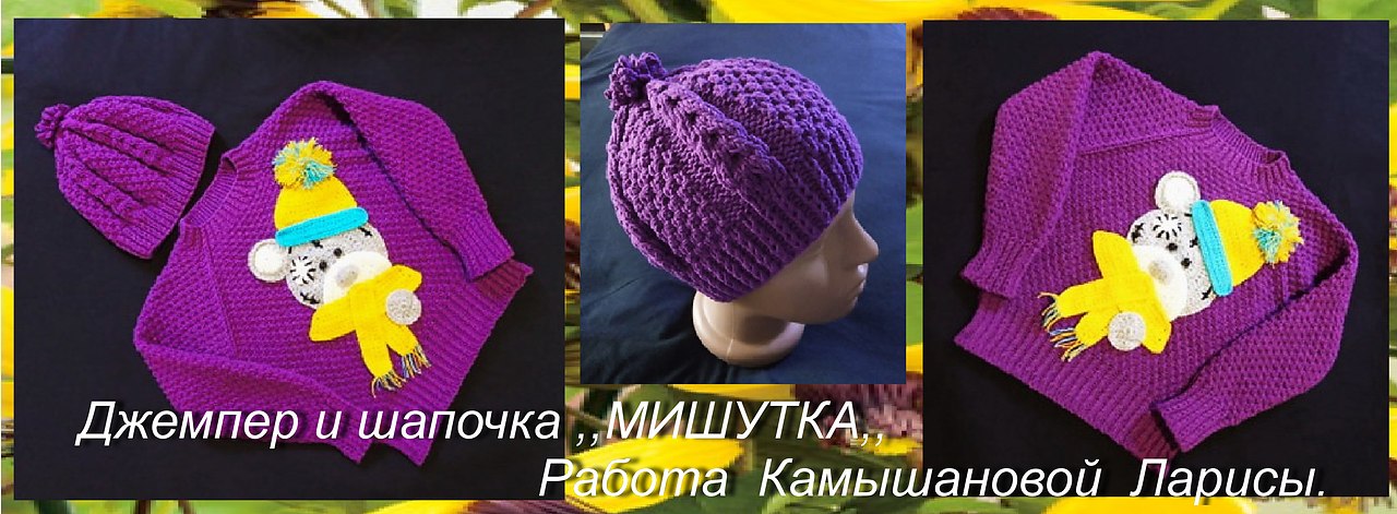 Доброго утра,друзья и гости моей странички! Как приятно создавать красоту и нежность для ...