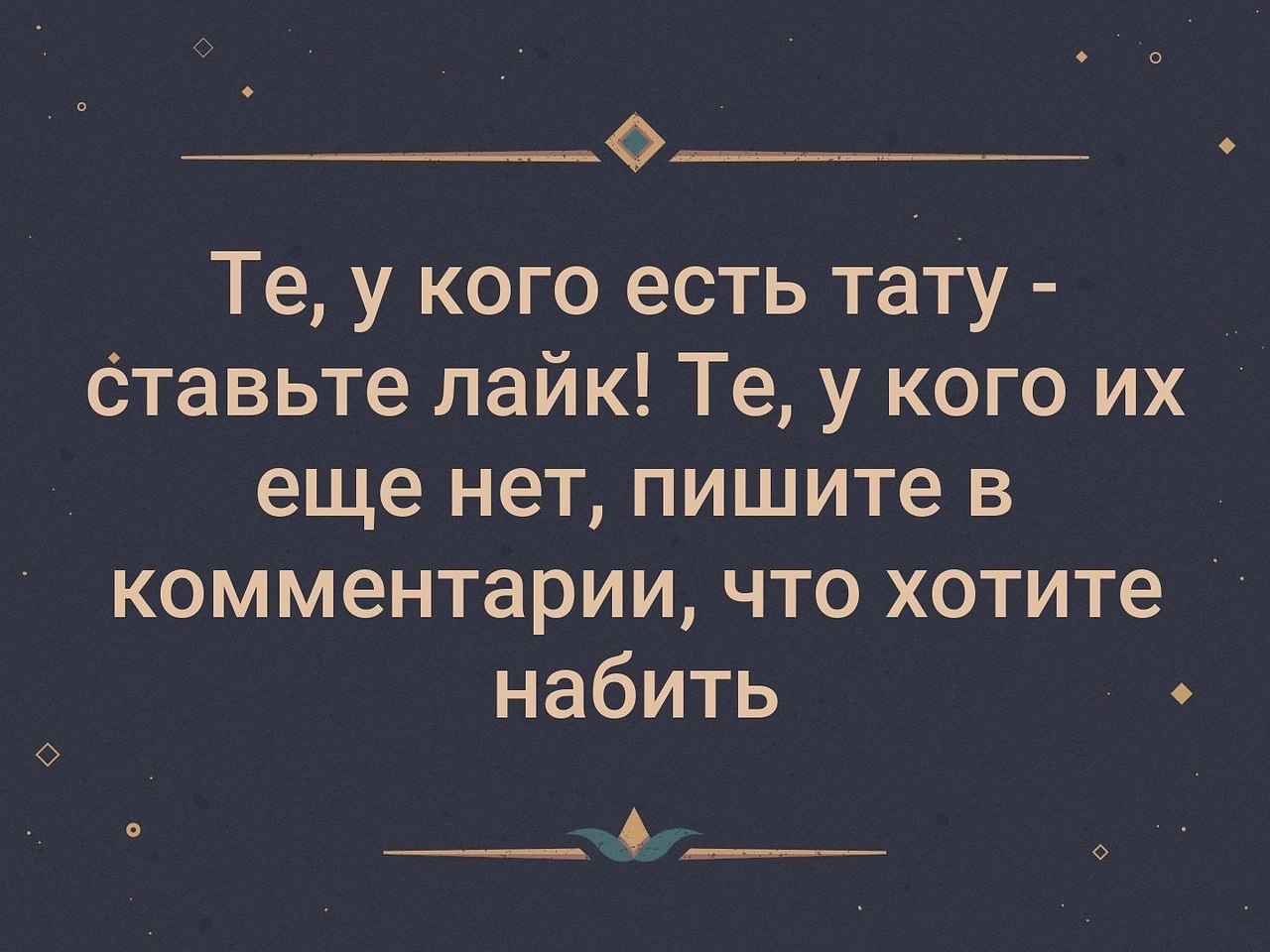 ,    - 13  2019  18:24
