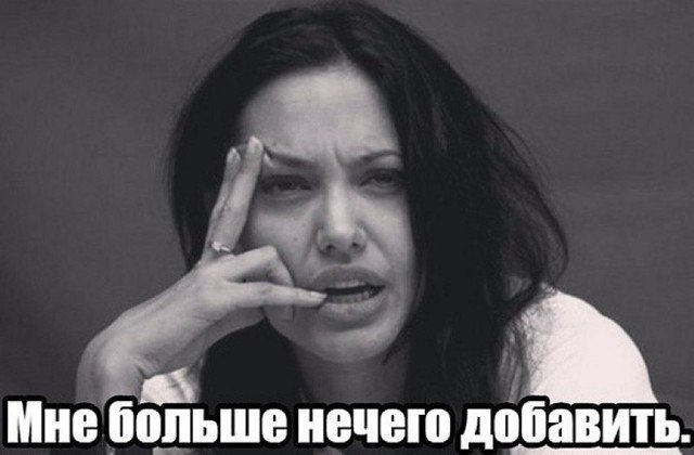  .,  ,      ..!