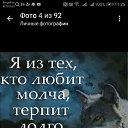 ���� �������, ��������, 46 ��� - ��������� 29 ����� 2019