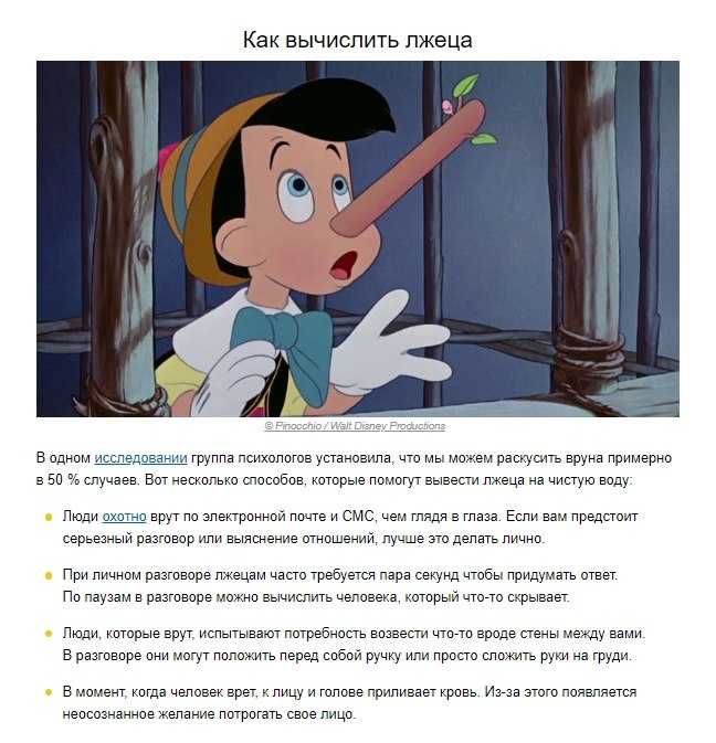     - 5