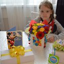 ���� ����, �������, 71 ��� - ��������� 23 ������� 2019 � ������ ������ ��������