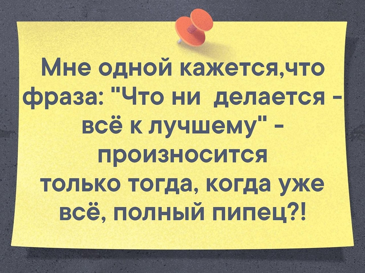   - 30  2019  03:23