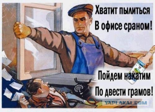 -  -  ,   -     . ,   . ...