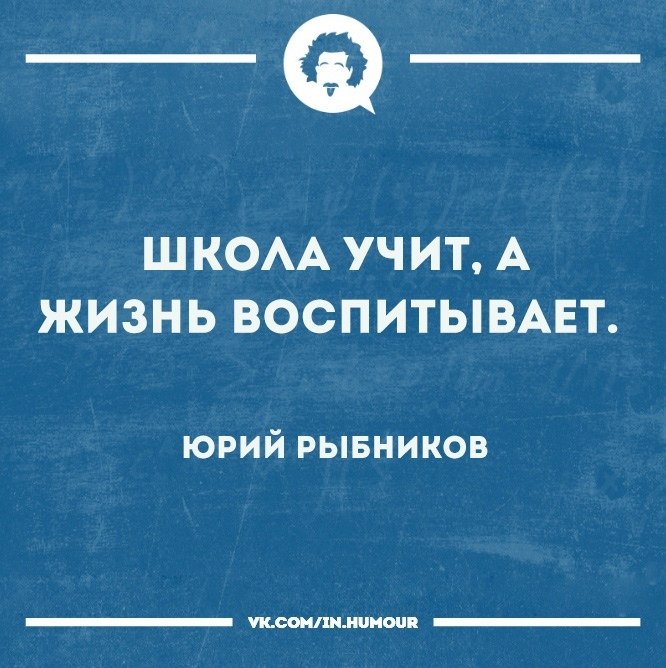  - 2