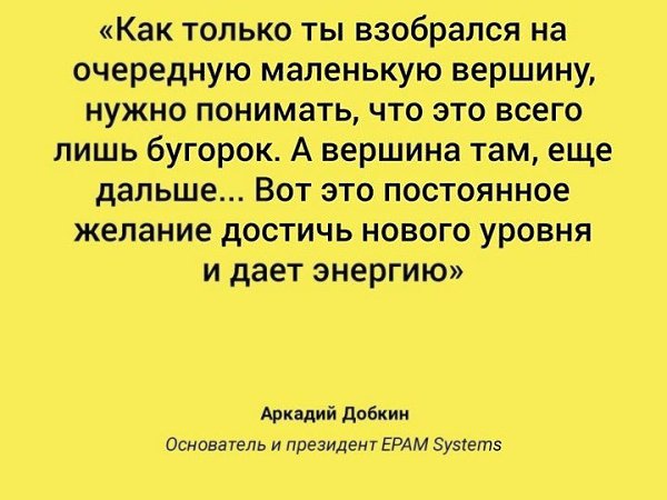   - 2