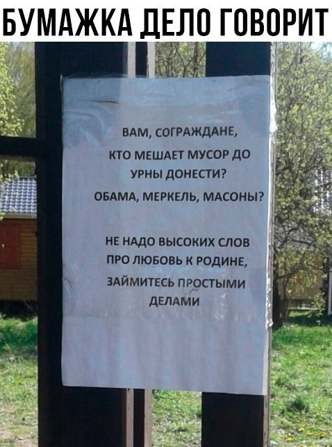    - 1  2019  19:16