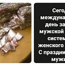 ���� X@ndrr, ��������, 44 ���� - ��������� 31 ��� 2019 � ������ ������ ��������