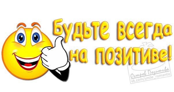   ,    . - 17  2019  20:34