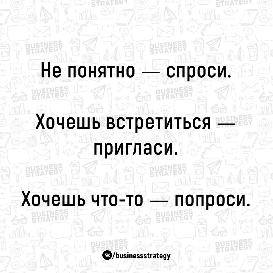      : - 8