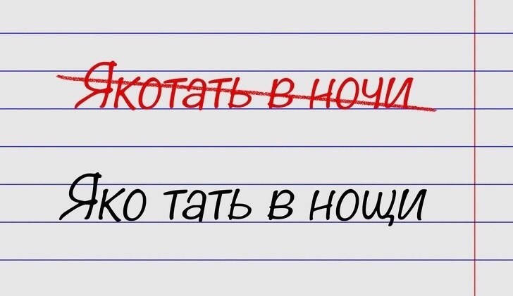    - 3