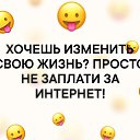 ���� ������, ������ - ��������� 24 ���� 2019 � ������ ������ ��������