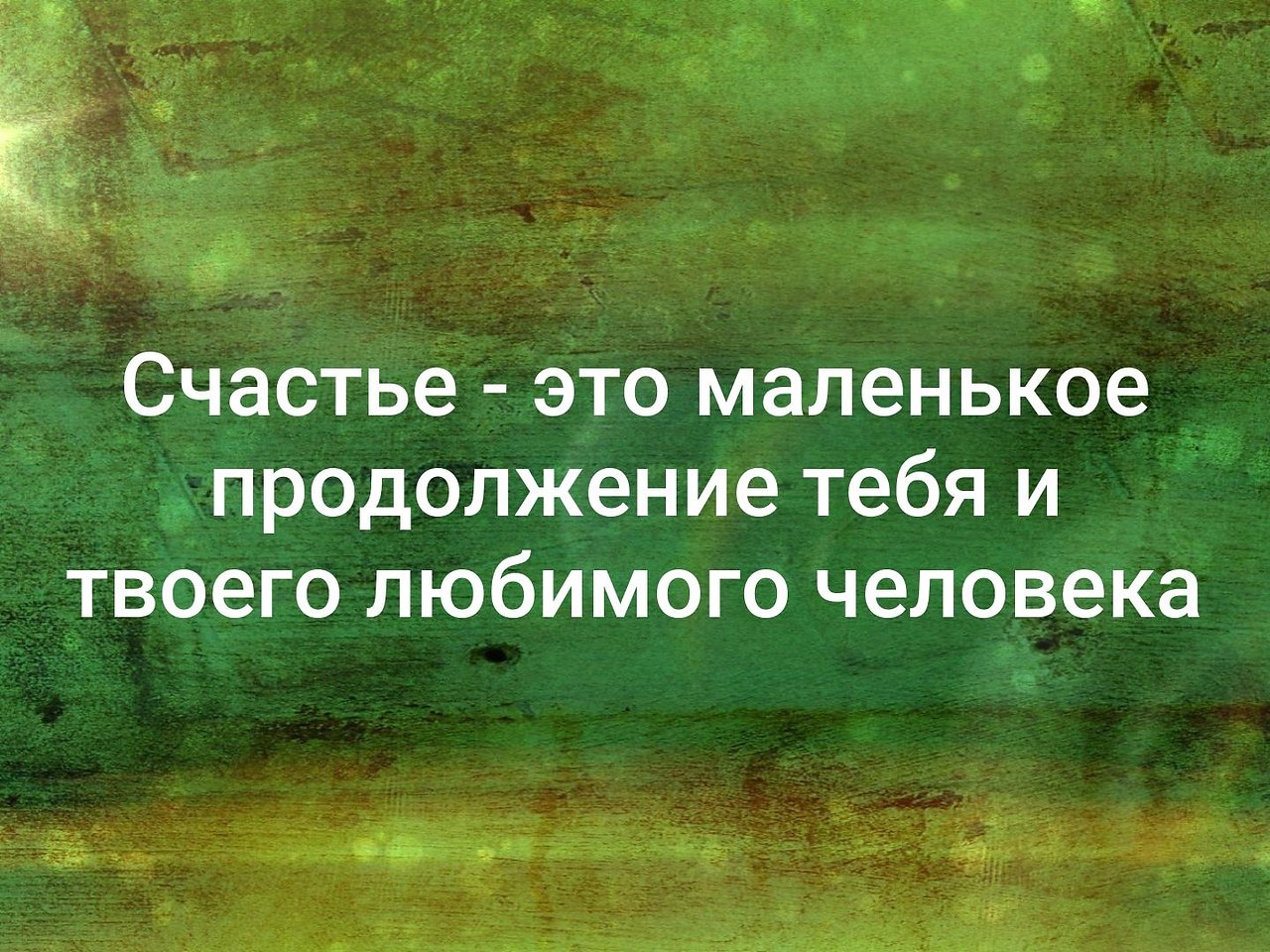   . . . - 17  2019  03:52