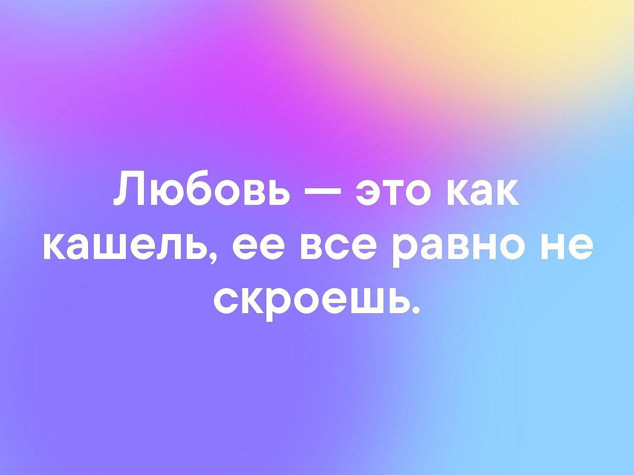 . - 4  2019  03:43