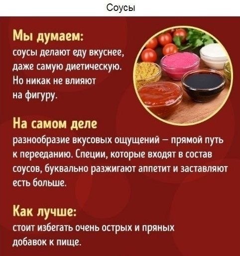      - 2