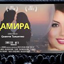 ���� Damira, ������, 55 ��� - ��������� 30 ����� 2019