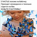 ���� �etelgeuse &alpha; Ori, �����, 48 ��� - ��������� 23 �������� 2019 � ������ ���� ����������