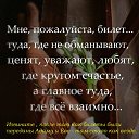 ���� �����, ���������, 61 ��� - ��������� 5 ������� 2019 � ������ ��������� � ���������