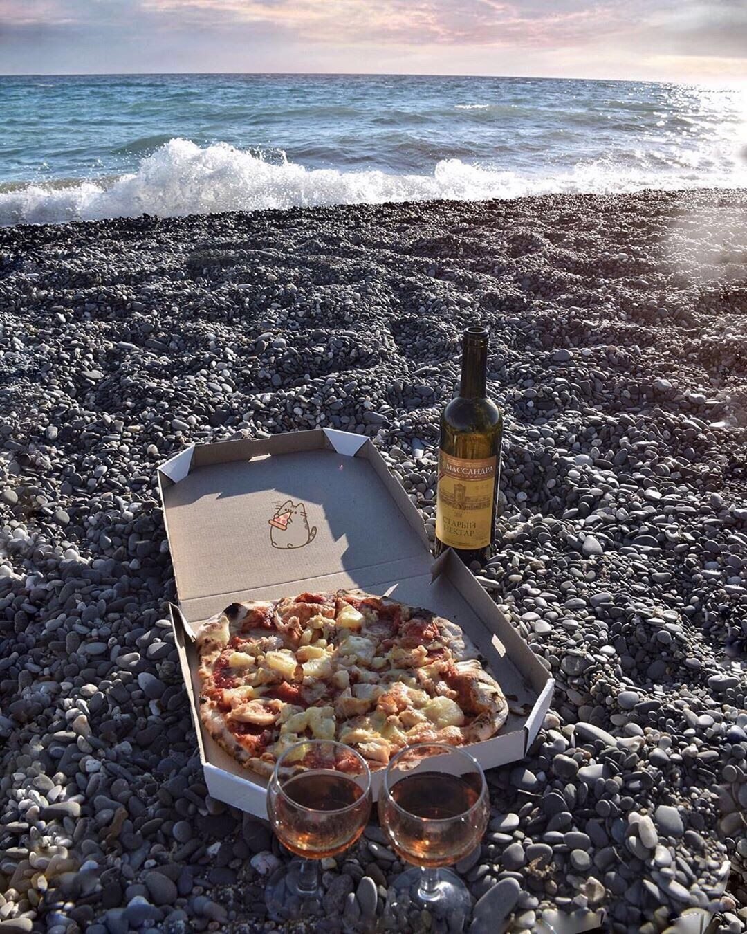  - 8  2019  07:59 - 3