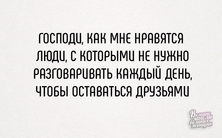     - 9  2019  19:04