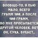���� ���������, ������, 60 ��� - ��������� 20 ������ 2019