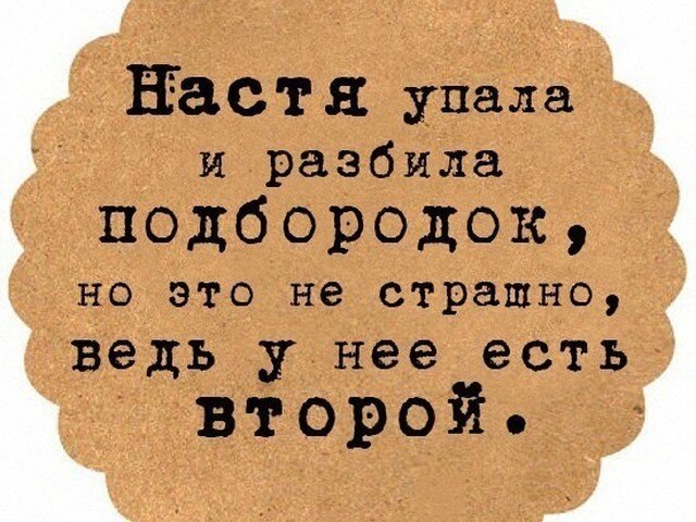 ~