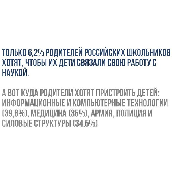    - 17  2019  03:49