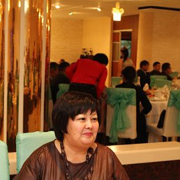 ����, ������, 57 ���