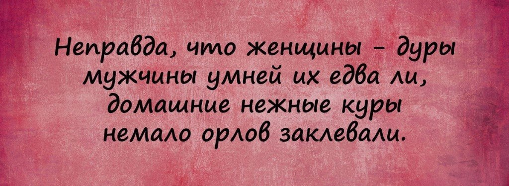 ~