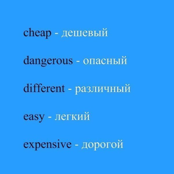  a   a o  !   ! ... - 7
