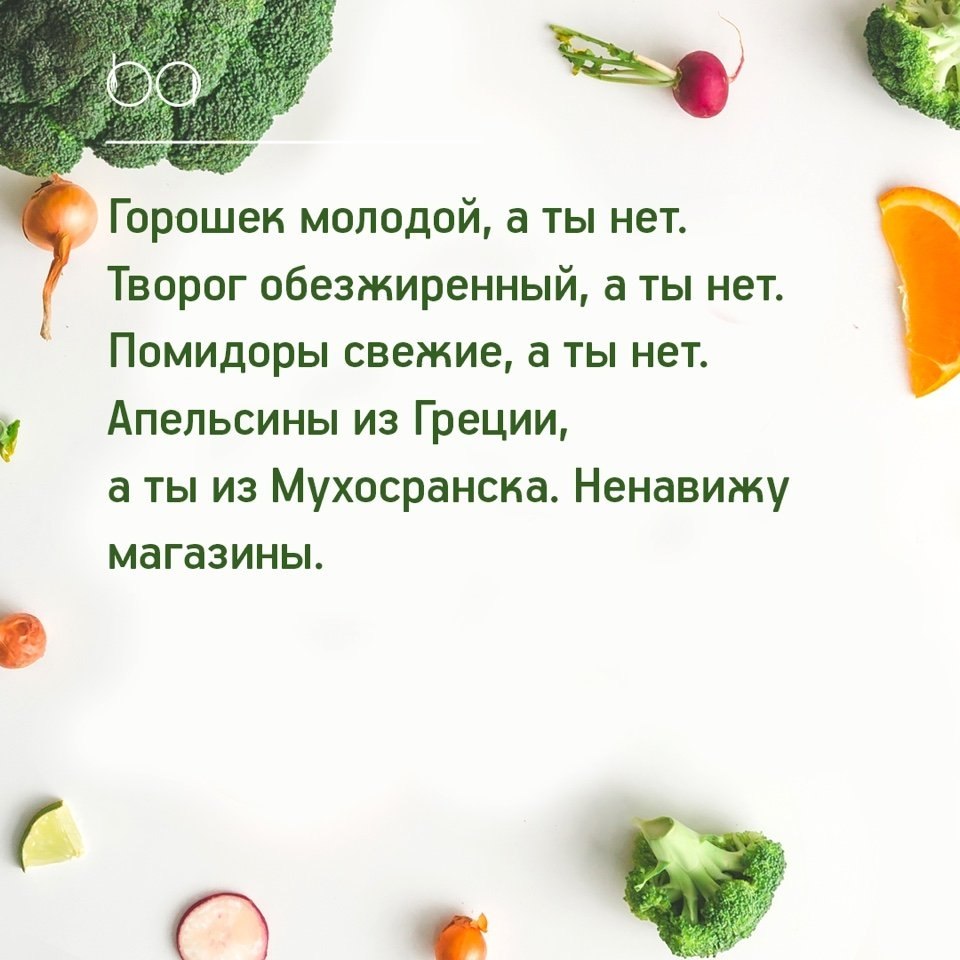 #@bon