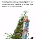 ���� �����, ���������� - ��������� 19 ������� 2019 � ������ ������ ��������