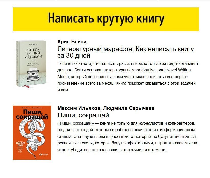 ,        . #@thelady : adme - 6