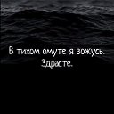   ,  -  5  2019    