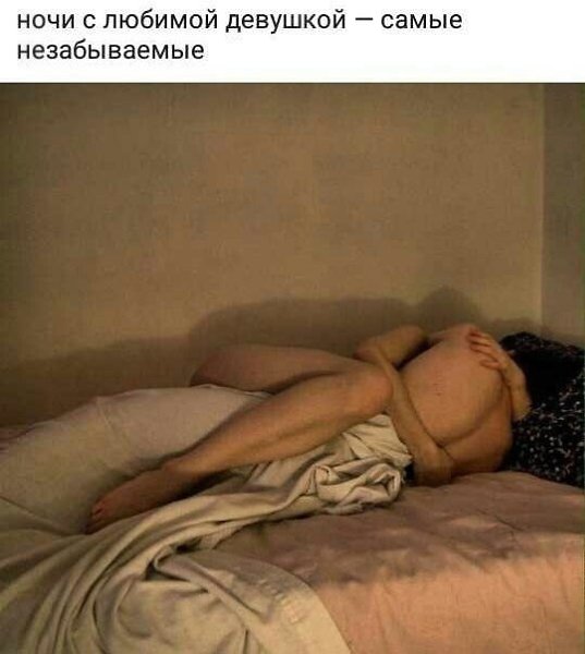       - 2